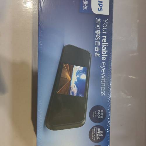 Philips 行車記錄儀