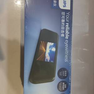 Philips 行車記錄儀