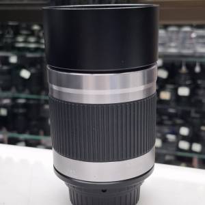 kenko 400mm f8 MC NIKON MOUNT LIKE NEW