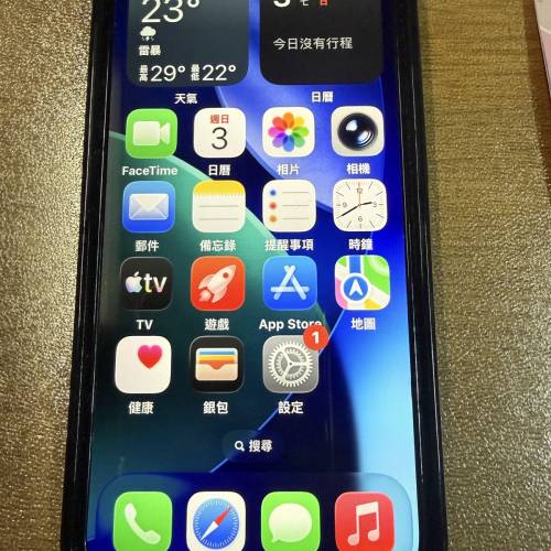 iPhone 15 pro 256G
