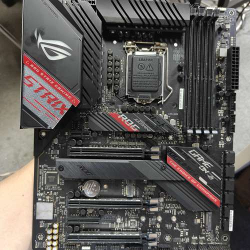 ASUS ROG STRIX Z490-H GAMING