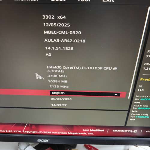 ASUS ROG STRIX Z490-H GAMING