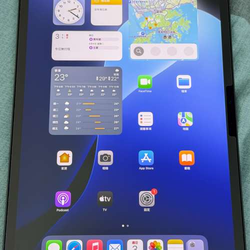 iPad Pro 11 M4 256GB WiFi Only 灰色 (95新)
