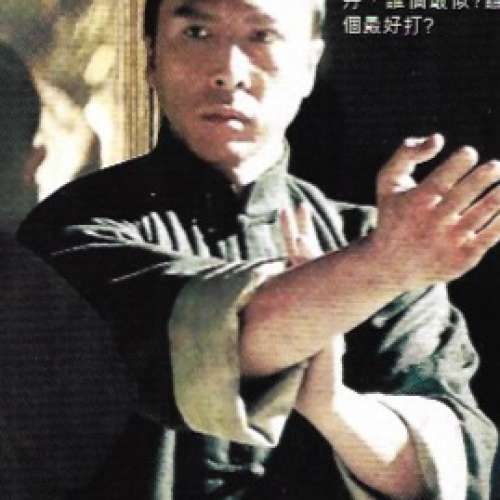 50張相剪報包括 周潤發 劉德華 梁朝偉 周杰倫 謝霆鋒 甄子丹 張國榮 成龍 黃秋生 古...