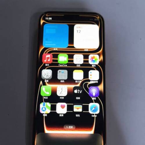 iPhone 17 Pro Max 1TB Screen replaced❗