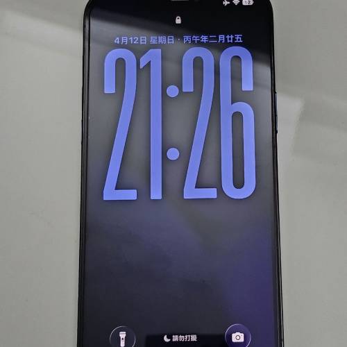 iphone 12 pro max 256gb blue