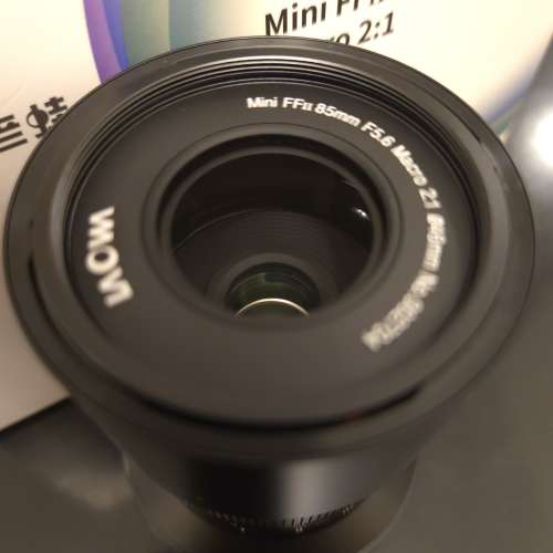 Lowa 85mm macro