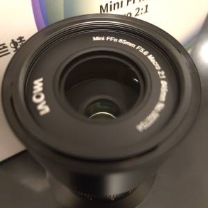 Lowa 85mm macro