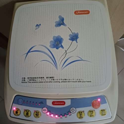 Famous 座檯式單頭電磁爐 Induction Cooker MC-PF197