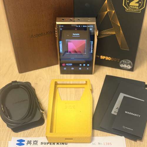 99% 新 Astell&kern SP3000T CU 銅版有單有保養