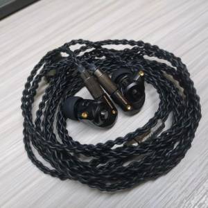 Acoustune HS1300SS