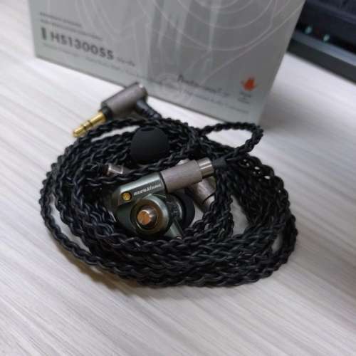 Acoustune HS1300SS Verde