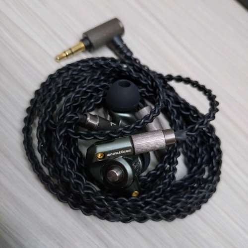 Acoustune HS1300SS Verde