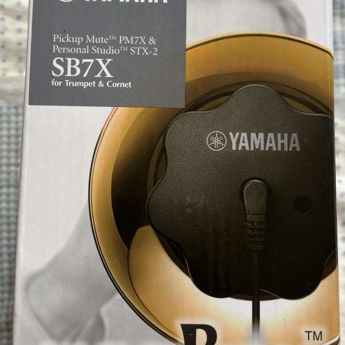 Yamaha - YTR5335 GS小號（連全套配件）