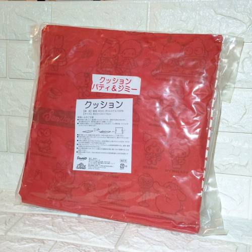 全新原裝日本版Sanrio咕臣 包1pcs