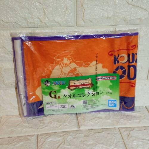 全新原装日本版海賊王毛巾 包1pcs
