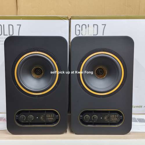 Tannoy GOLD 7 Studio Monitor 監聽喇叭- A Pair