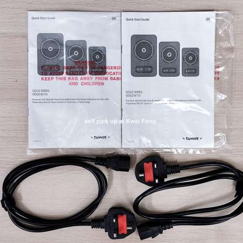 Tannoy GOLD 7 Studio Monitor 監聽喇叭- A Pair
