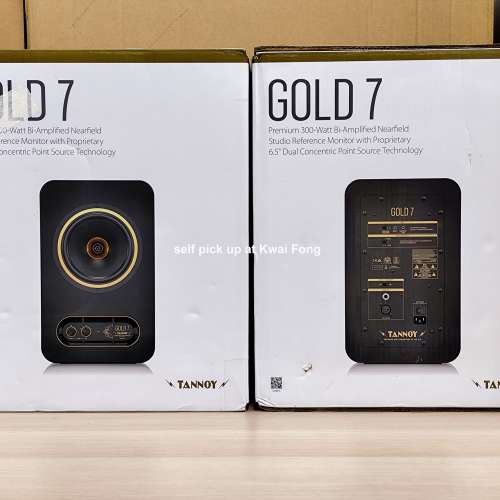 Tannoy GOLD 7 Studio Monitor 監聽喇叭- A Pair