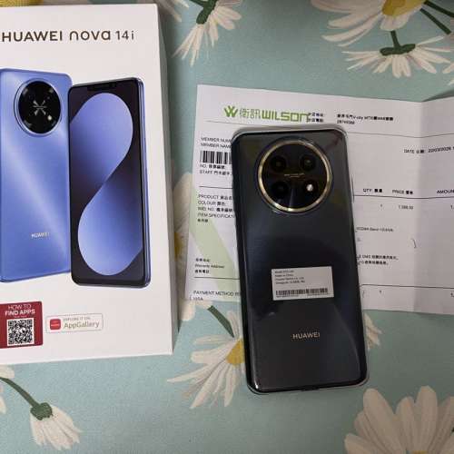 HUAWEI nova 14i 智能手機