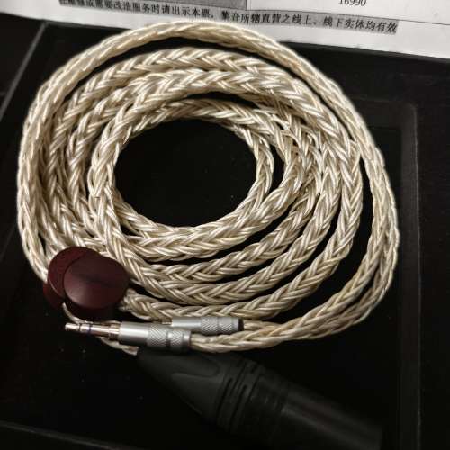 行貨Hifiman Susvara 連歸宿 M4 1.8M 升級線 及DEKOMI 升級耳罩