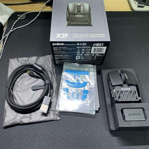 Pulsar LAB X2F Gaming Mouse
