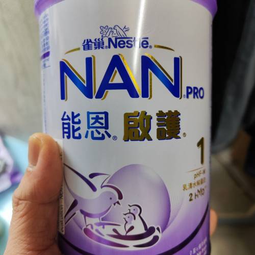 NAN 能恩啟護1號 400g