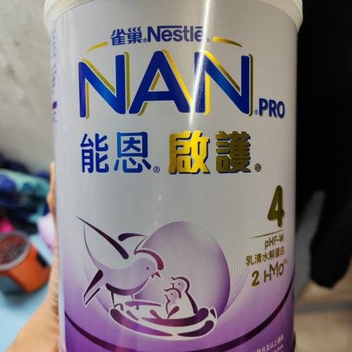 NAN 能恩啟護 4號 800g