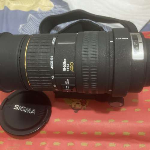 Sigma 50-500mm (A-mount)