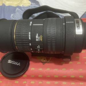 Sigma 50-500mm (A-mount)