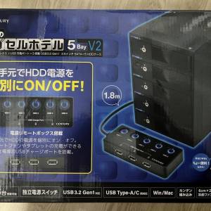 Century 世特力 3.5吋 5-Bay HDD/SSD 外置硬碟盒 CRCH535U3ISC