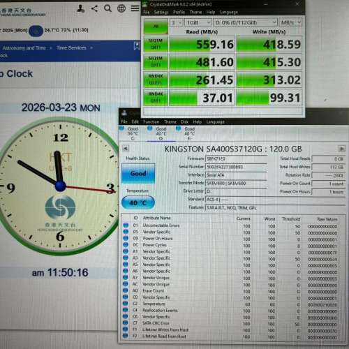 2.5 SSD 120GB X 4