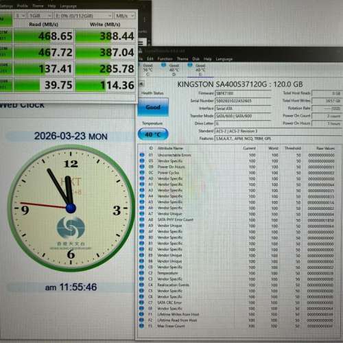 2.5 SSD 120GB X 4