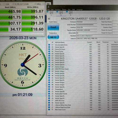2.5 SSD 120GB X 4