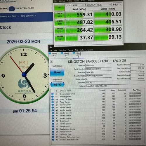 2.5 SSD 120GB X 4