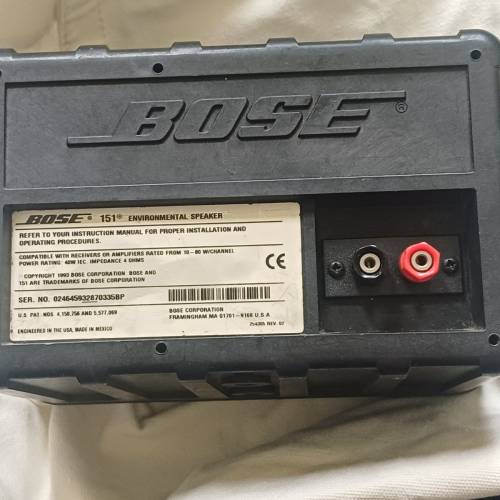 bose 151 單隻
