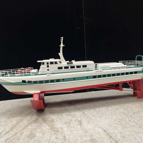 香港早期水翼船1/50遙控模型*Hydrofoil Co. Flying