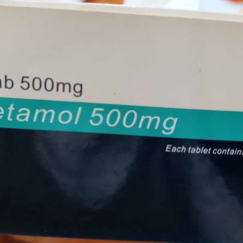 Angtab Tab500mg. 退燒消炎止痛藥