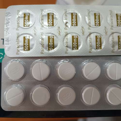 Angtab Tab500mg. 退燒消炎止痛藥