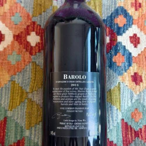 Rocca Barolo大紅酒 2014 (5L)