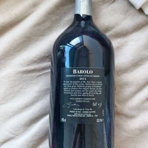 Rocca Barolo 2014 紅酒（3L）