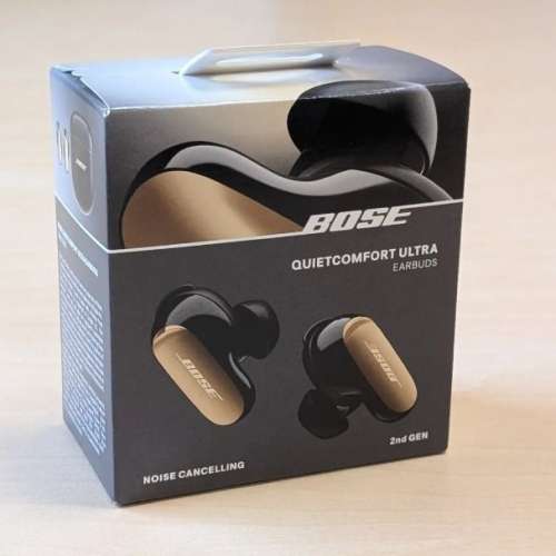 Bose QuietComfort Ultra Earbuds (2nd Gen) Gold
