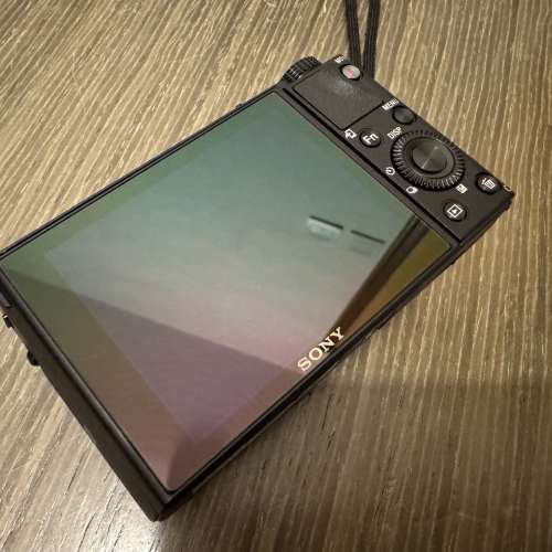 Sony RX100 M7 RX100VII