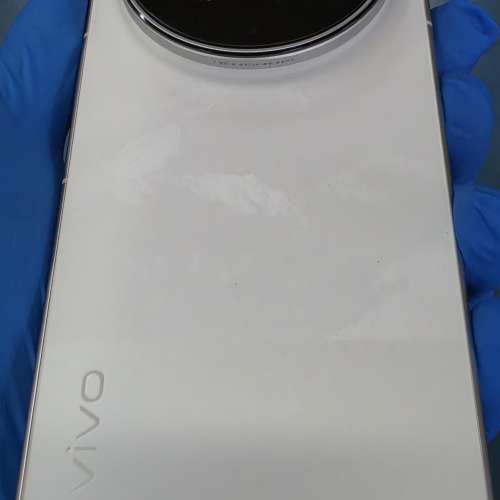 Vivo X300 ultra