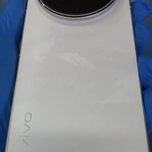 Vivo X300 ultra