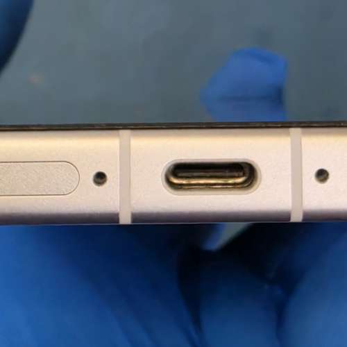 Vivo X300 ultra