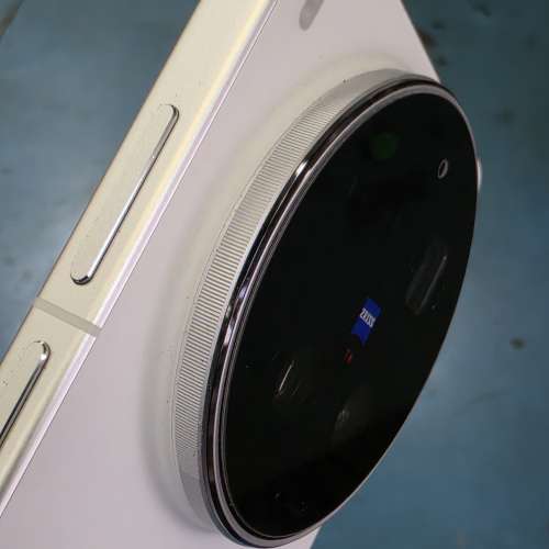 Vivo X300 ultra