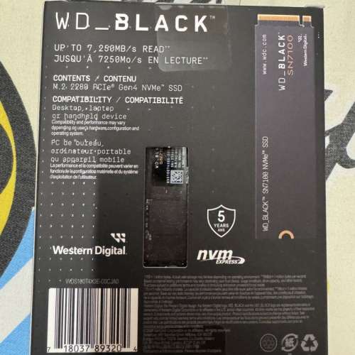 WD_BLACK SN7100 1TB NVMe SSD