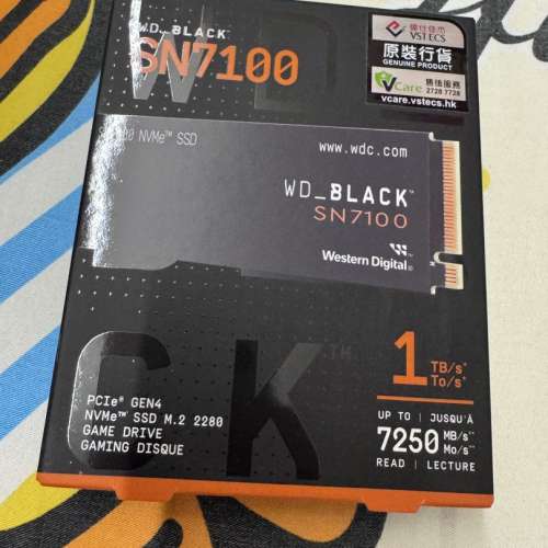 WD_BLACK SN7100 1TB NVMe SSD