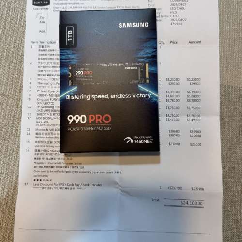 Samsung 990 PRO M.2 Gen4 NVMe SSD 1TB 二手 私人自讓